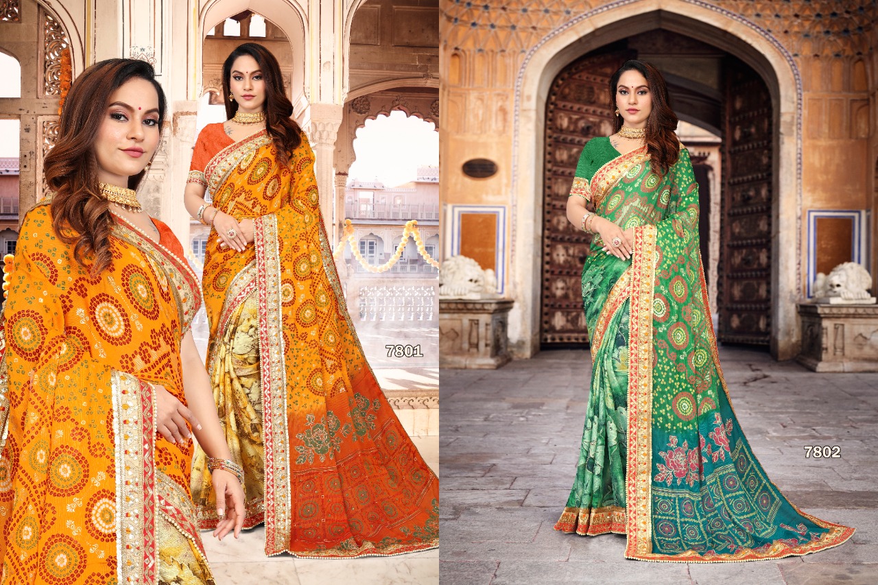 Indian Ethnic Collection